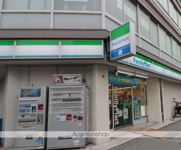 コンビニ　ファミリーマート（コンビニ）まで276m