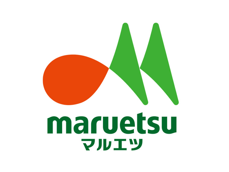 スーパー　マルエツ東上野店（スーパー）まで170m