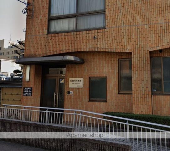 病院　印藤医院（病院）まで204m