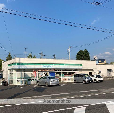 コンビニ　ファミリーマート（コンビニ）まで674m