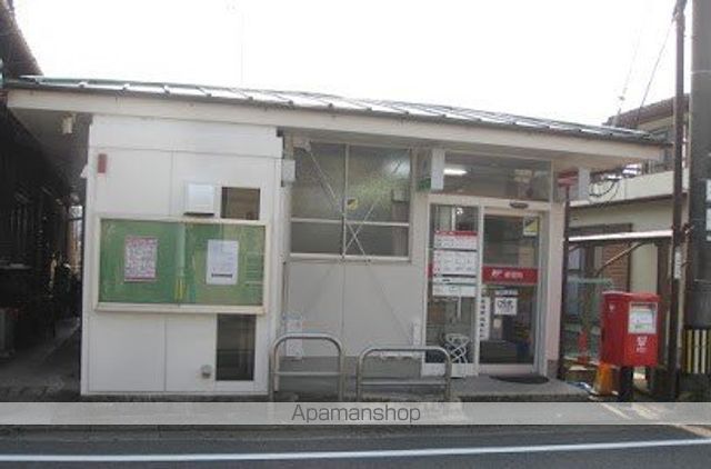 郵便局　油日郵便局（郵便局）まで1833m