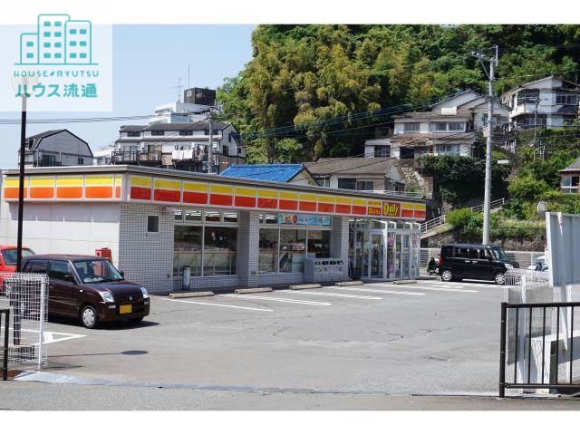 コンビニ　デイリーヤマザキ長崎住吉町店（コンビニ）まで862m