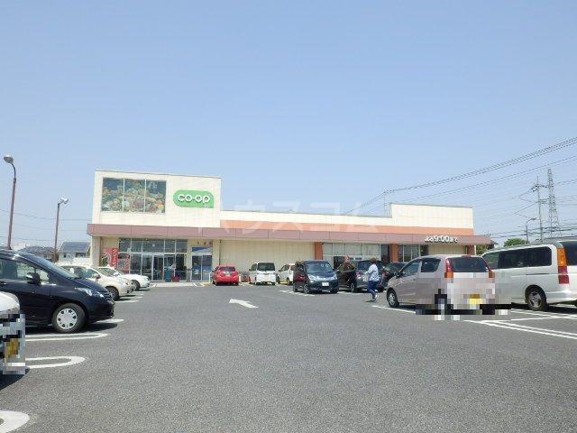 スーパー　とちぎコープ生活協同組合 コープ鶴田店（スーパー）まで1952m