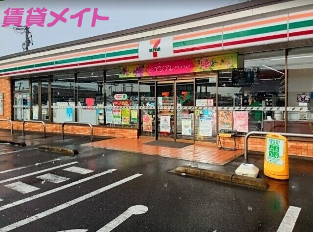 コンビニ　セブンイレブン鈴鹿北玉垣町店（コンビニ）まで322m