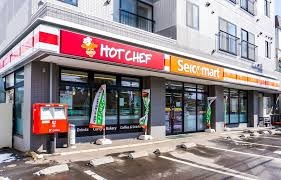 コンビニ　セイコーマート（コンビニ）まで488m