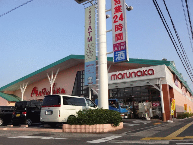 スーパー　マルナカ中井町店（スーパー）まで793m
