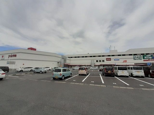 ショッピングセンター　ゆめタウン（ショッピングセンター）まで1800m