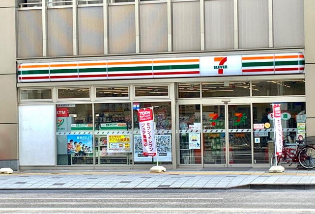 コンビニ　セブンイレブン 台東1丁目店（コンビニ）まで662m