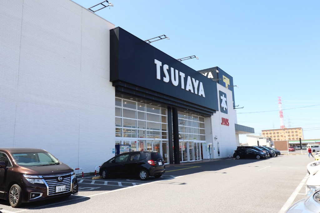 ショッピングセンター　TSUTAYA 鹿嶋宮中店（ショッピングセンター）まで1605m