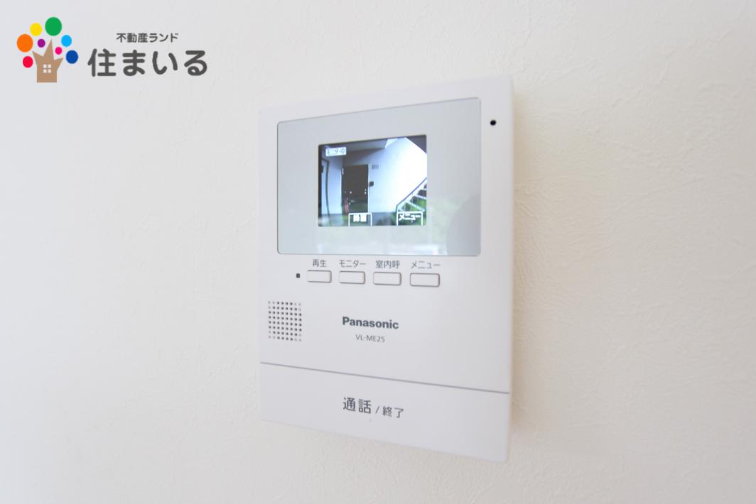 セキュリティ　※写真は同物件参考写真となります