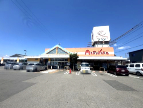 スーパー　マルナカ 大松店（スーパー）まで2094m