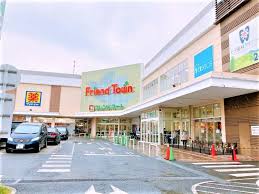 スーパー　フレンドマート深江橋店（スーパー）まで653m