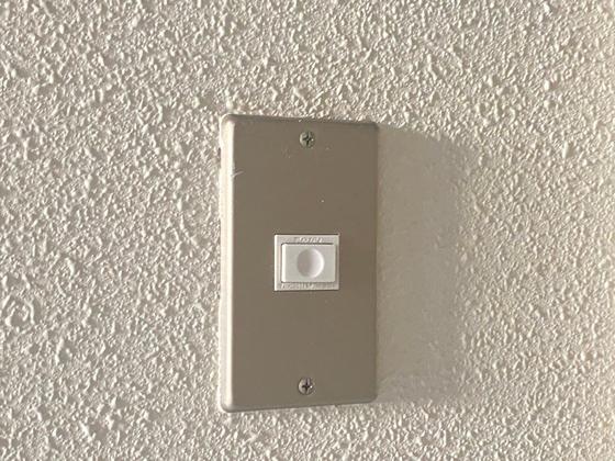 セキュリティ　※別部屋の写真です