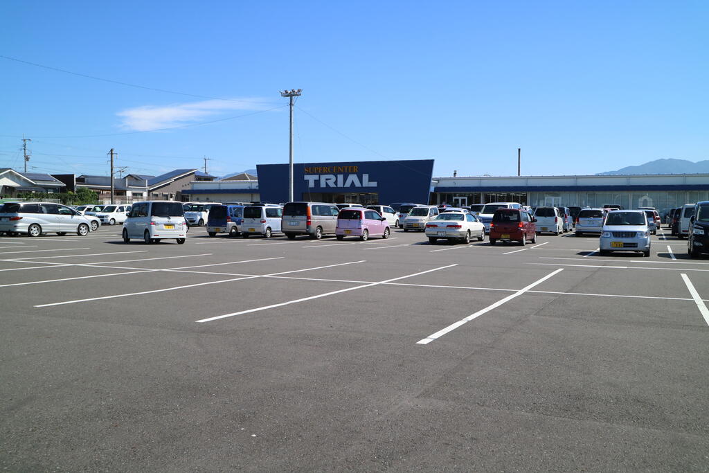 スーパー　トライヤル　三股店（スーパー）まで1000m