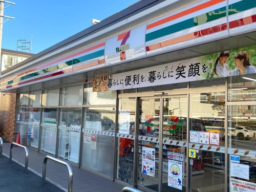 コンビニ　セブン-イレブン 尼崎南武庫郵便局前店（コンビニ）まで459m