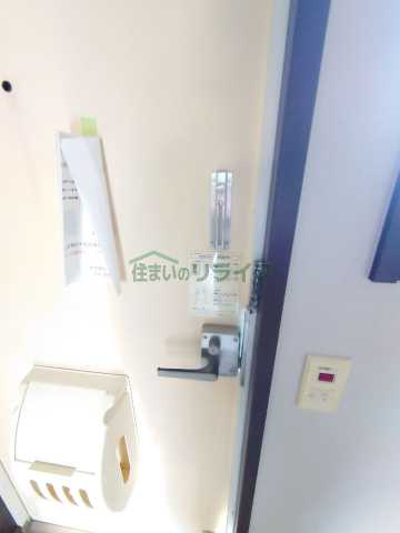 セキュリティ　カサティント