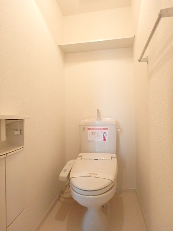 トイレ　図面と現状に相違がある場合には現状を優先