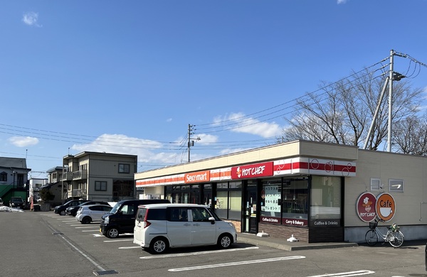 コンビニ　セイコマート千歳梅ヶ丘（コンビニ）まで488m