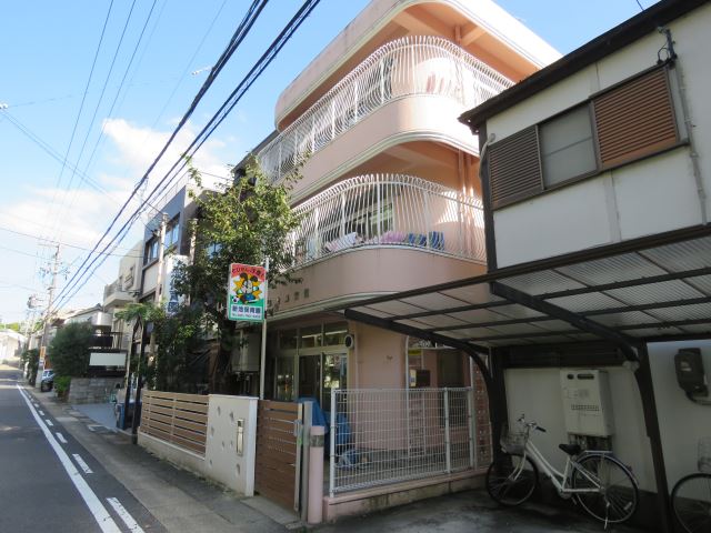 幼稚園・保育園　新池保育園（幼稚園・保育園）まで860m