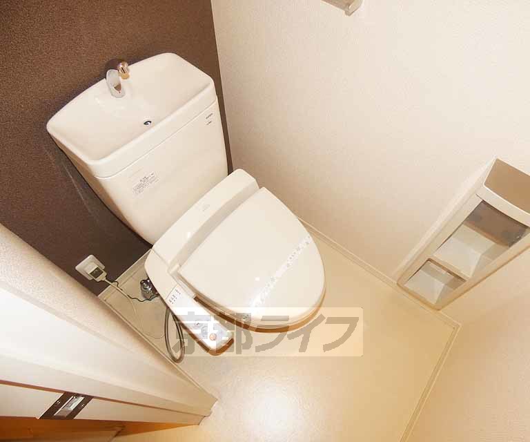 トイレ　セパレ－ト