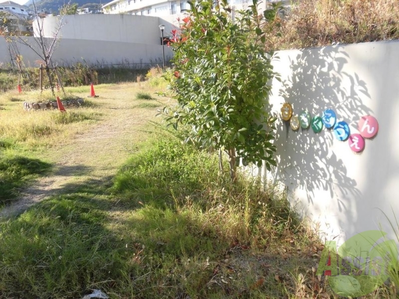 公園　山麓公園（公園）まで595m