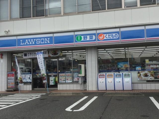 コンビニ　ローソン福井サン二の宮店（コンビニ）まで400m