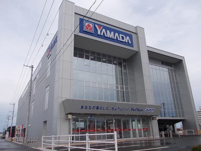 その他　ＹＡＭＡＤＡ電機新潟西店（その他）まで1700m