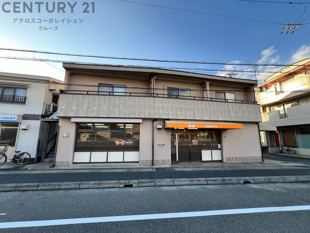 建物外観　１階テナントあり