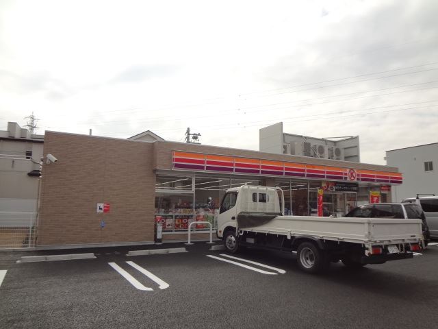 コンビニ　サークルＫ（コンビニ）まで250m