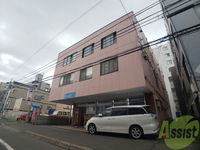 建物外観　札幌市北区北２３条西「北ビル」