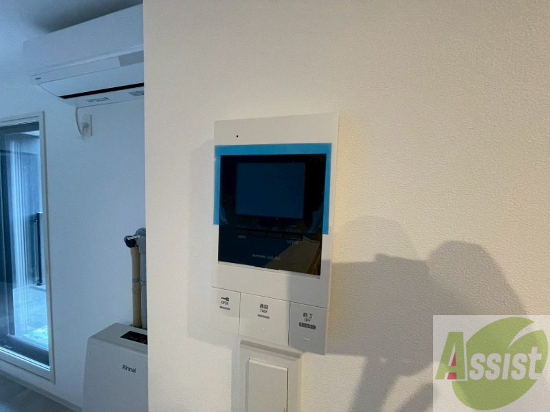 セキュリティ　インターホンです。オートロック付きで安心のマンションです。