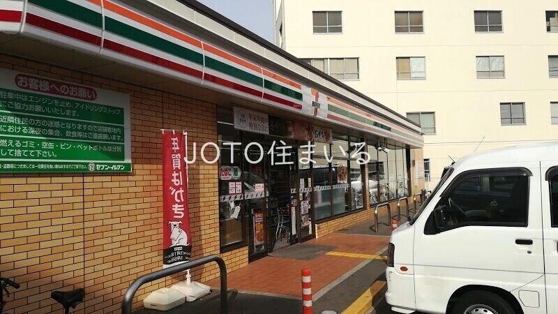 コンビニ　セブンイレブン大阪毛馬橋店（コンビニ）まで223m