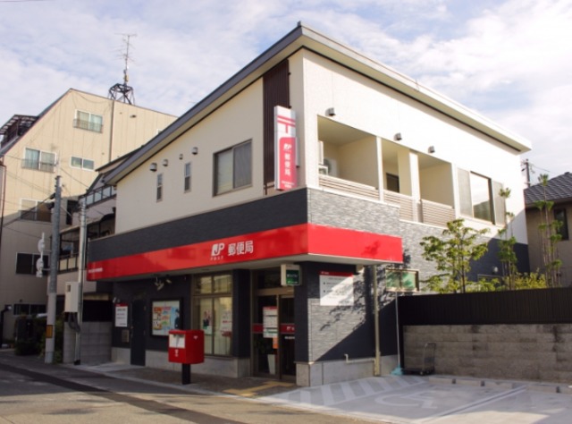 郵便局　東住吉駒川五郵便局（郵便局）まで458m