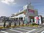 スーパー　西友上野芝店（スーパー）まで503m