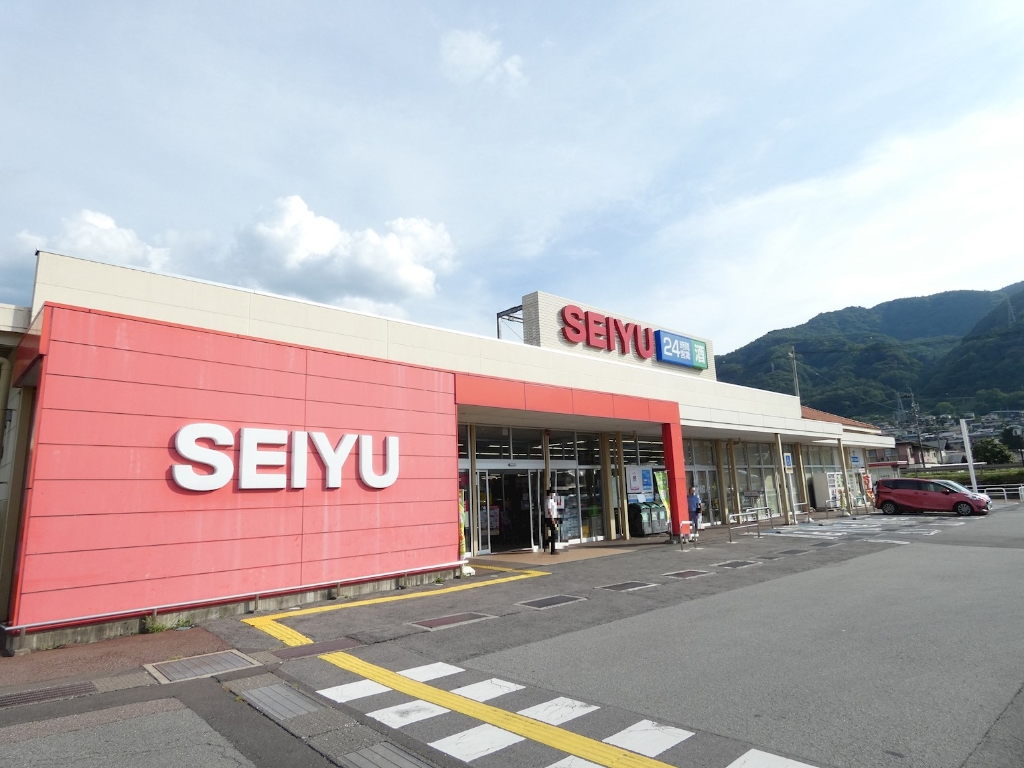 スーパー　西友 諏訪城南店（スーパー）まで586m