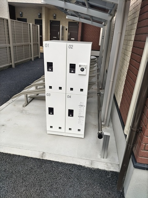 その他共有部分　宅配ボックスになります♪