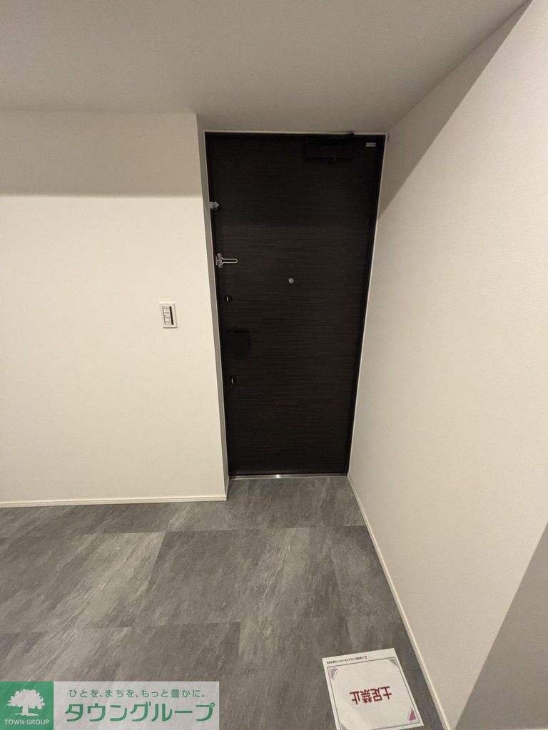 玄関　キッチン