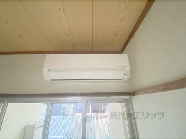 その他設備　エアコン