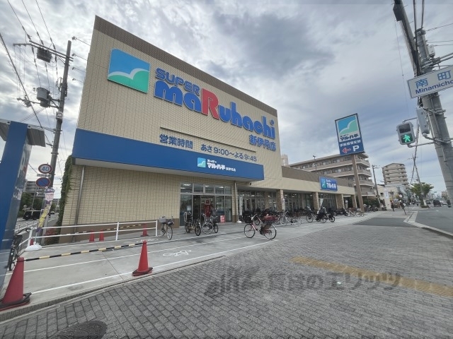 スーパー　スーパーマルハチ新伊丹店（スーパー）まで300m