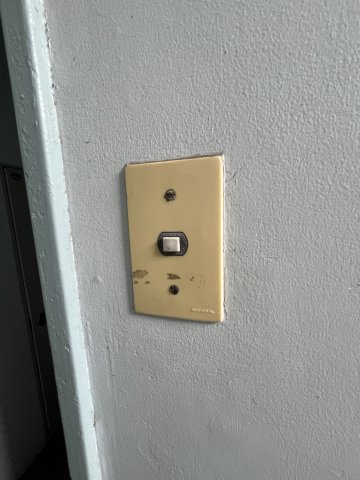 セキュリティ　インターホンです