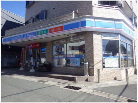 コンビニ　ローソン（コンビニ）まで526m