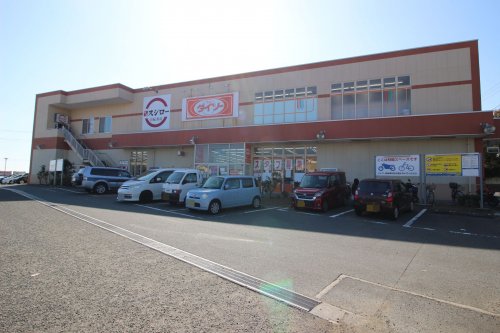 その他　ダイソー＆スシロー三浦海岸店（その他）まで963m