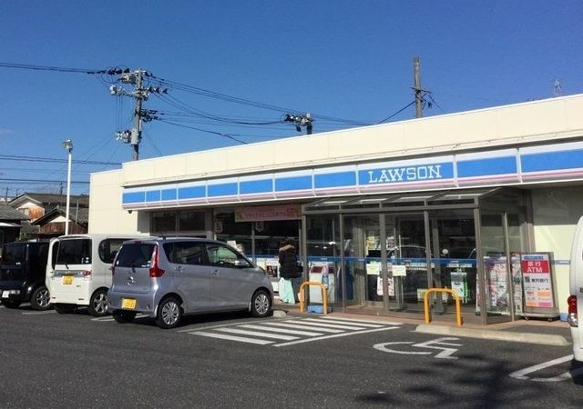 コンビニ　ローソン（コンビニ）まで1100m