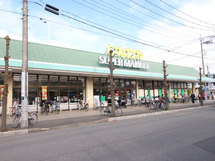 スーパー　いなげや川越新河岸店（スーパー）まで800m