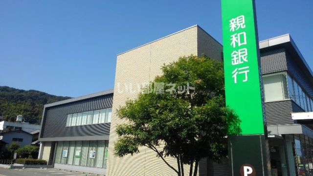 銀行　十八親和銀行時津中央支店（銀行）まで4826m