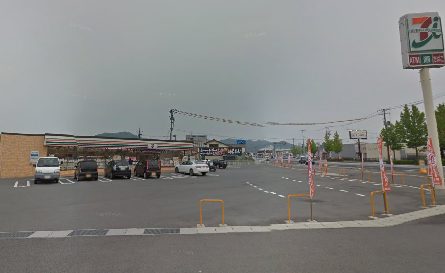 コンビニ　セブン－イレブン 東広島土与丸橋店（コンビニ）まで381m