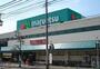 スーパー　マルエツ 入間川店（スーパー）まで340m