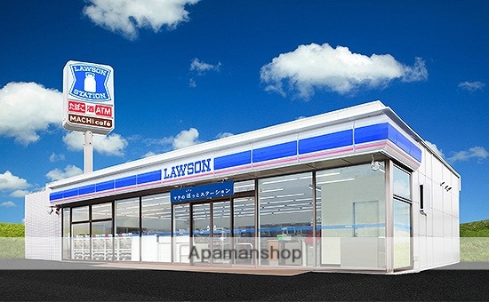 コンビニ　ローソン（コンビニ）まで461m