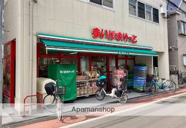 スーパー　まいばすけっと 立会川駅西店（スーパー）まで145m