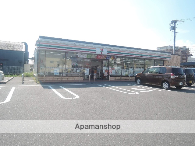 コンビニ　セブンイレブン（コンビニ）まで420m